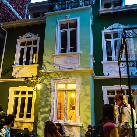 Serdika Old House * София