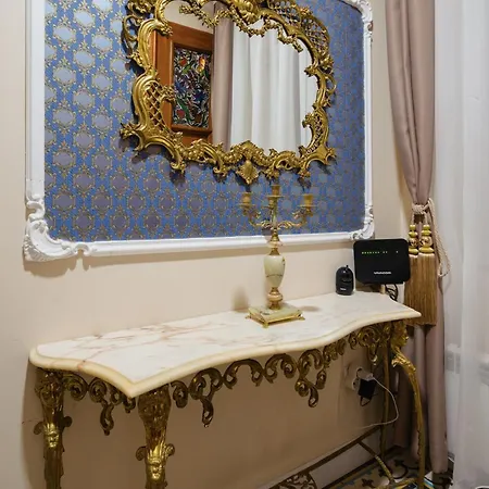 Serdika Old House София