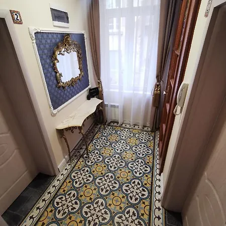 Serdika Old House شقة