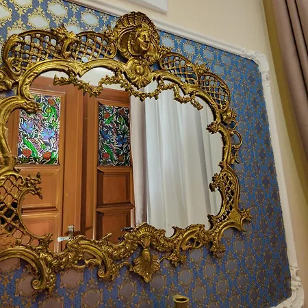 Serdika Old House Apartment Sofia